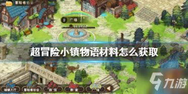 从生活小细节做起,减少偏头痛发作