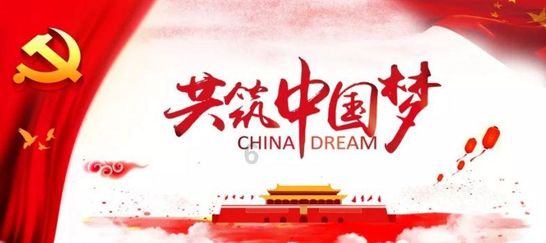 神秘图腾