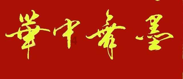 怎么进行电厂冷却塔噪音治理呢?