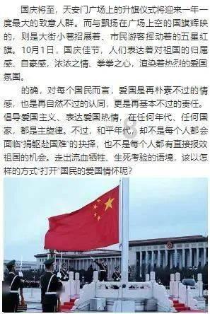 今天总算知道，国家为什么取消了2元人民币？游戏画面