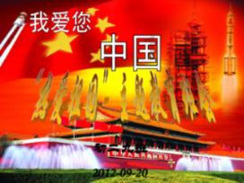 驱逐城堡入侵者选关版
