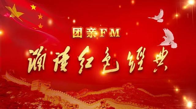 水浒传：宋江居然要砍李逵？李逵表示不服：哥哥不能砍啊！游戏画面