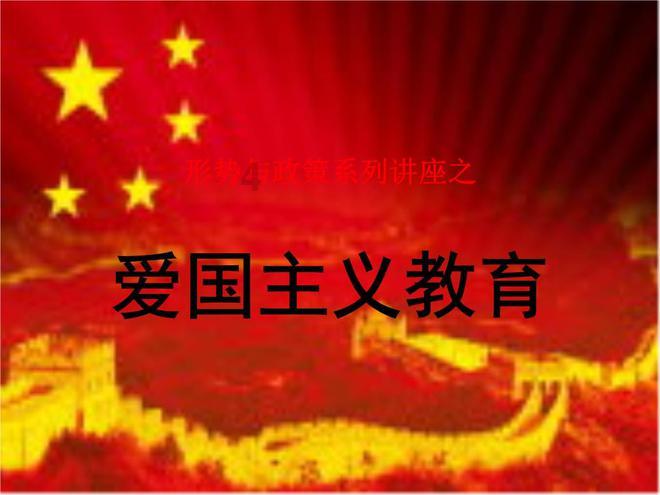 解惑有问必答,逃犯逃亡敌国,凭借什么获得敌国君王的喜爱,还当上了驸马?蜗牛问答平台
