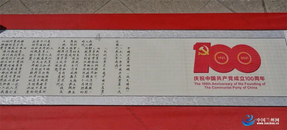 合金装备5原爆点