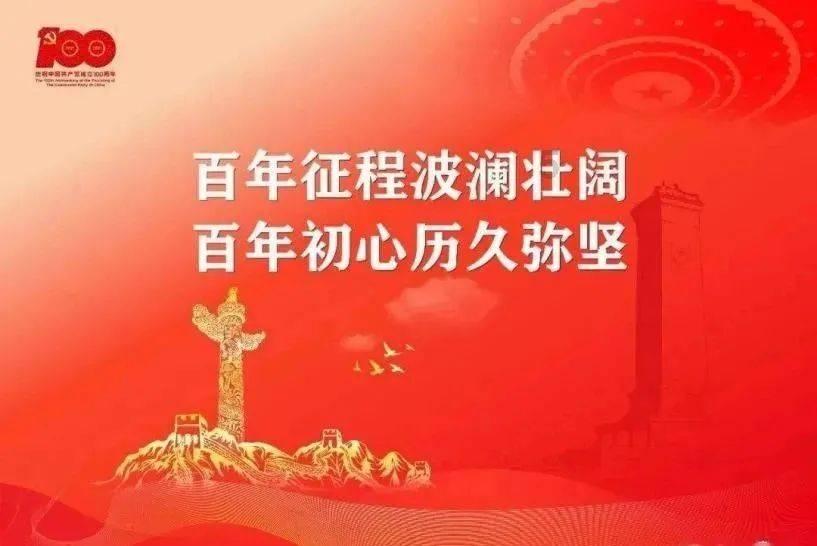 新垣结衣代表作《恋空》:纯爱的轮回与永恒