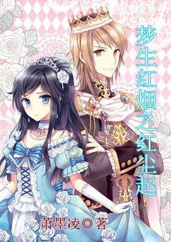 逗小猴开心系列213